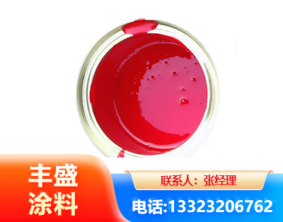 眉山水性沥青漆