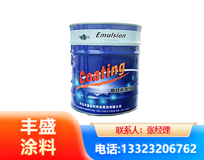 眉山水性聚氨酯漆