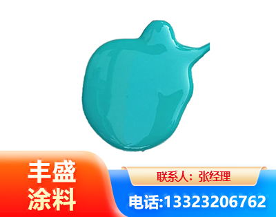眉山水性高氯化聚乙烯漆