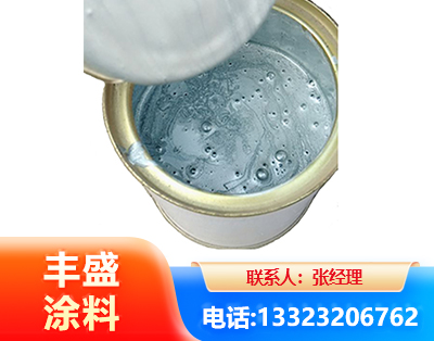 眉山水性环氧树脂漆