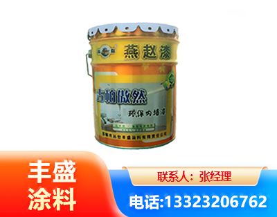 眉山水性防锈漆