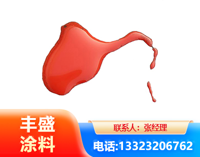 眉山水性有机硅耐高温漆